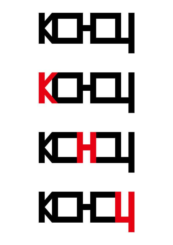 メガネーズロゴ