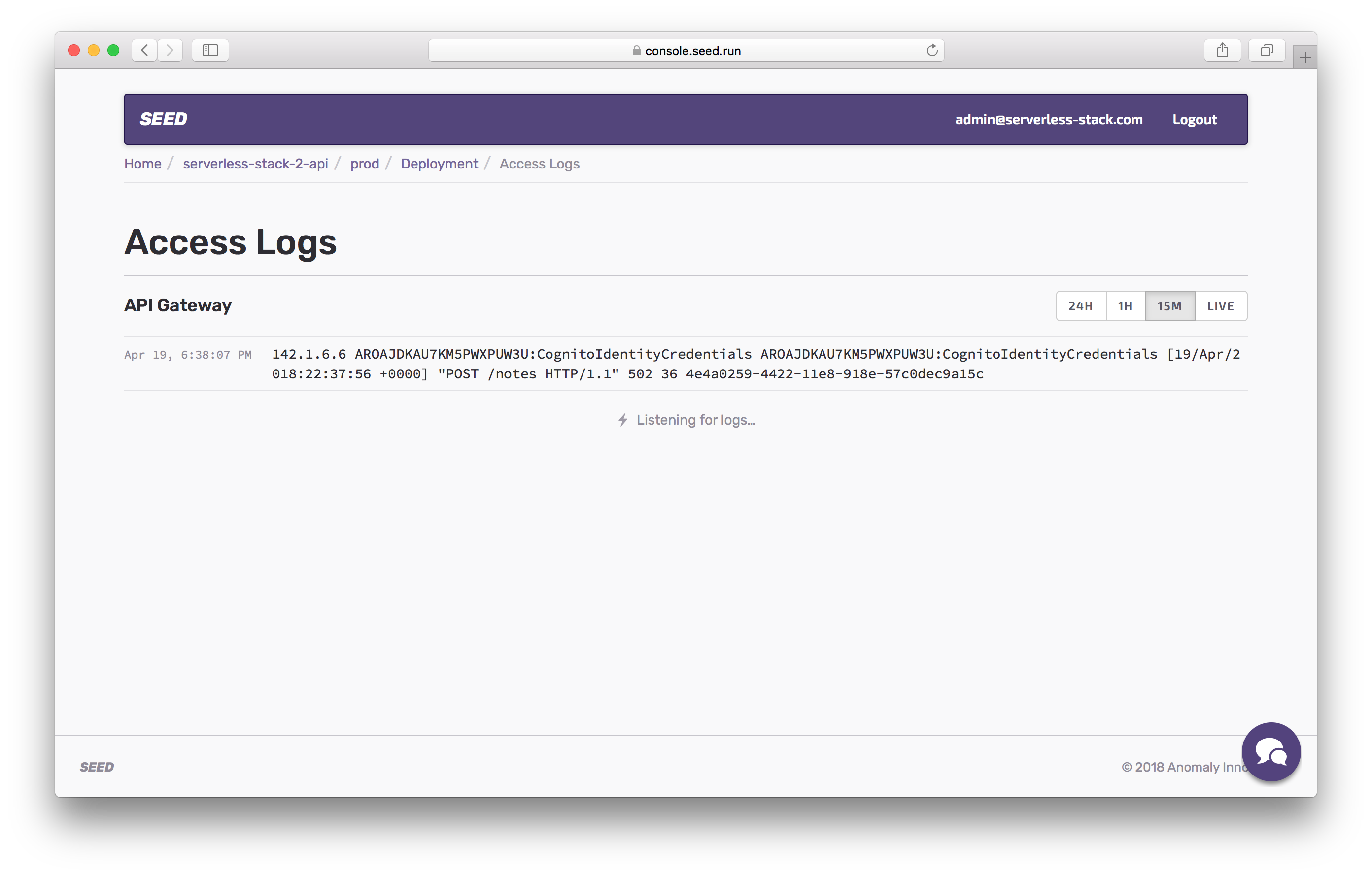 View access logs in prod screenshot