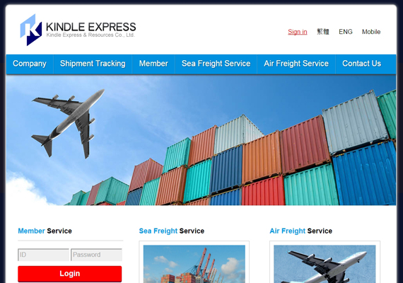 景騰通運有限公司成立于1997年，主要經營進出口貨物的海運、空運及快件服務。http://www.kindlerco.com/