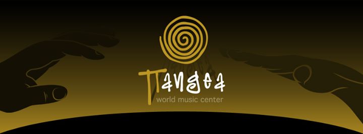 Πangea world music center