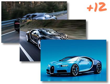 Bugatti Chiron theme pack