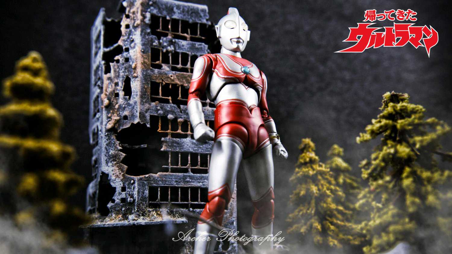 Four Showa Era Ultraman