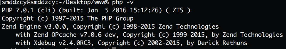 php 7 version