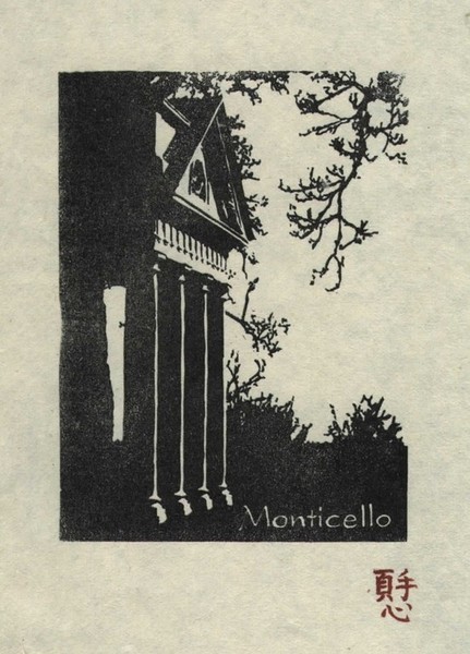 Monticello 2004 woodblock print