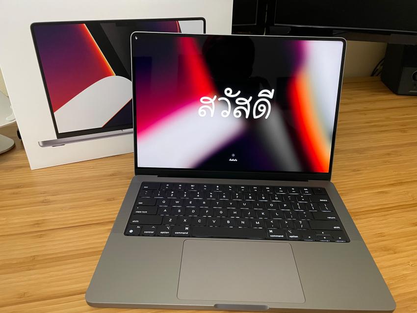 MacBook Pro welcome screen