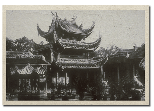 双林寺，1910年代