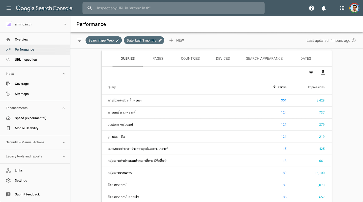 google search console screenshot