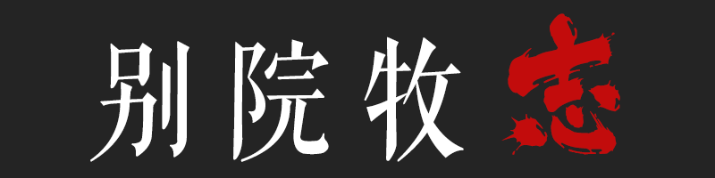 五彩斑斓的黑，土丑土丑的就完事啦🙃