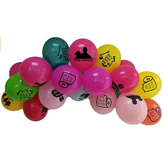 A mixed pack of Super Soft Birthday Party Balloons