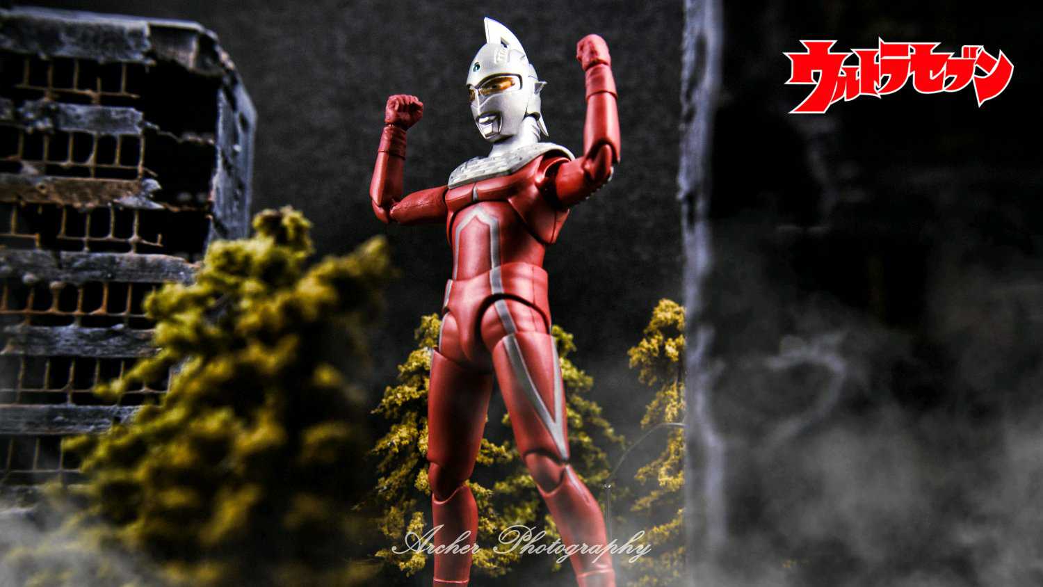 Four Showa Era Ultraman