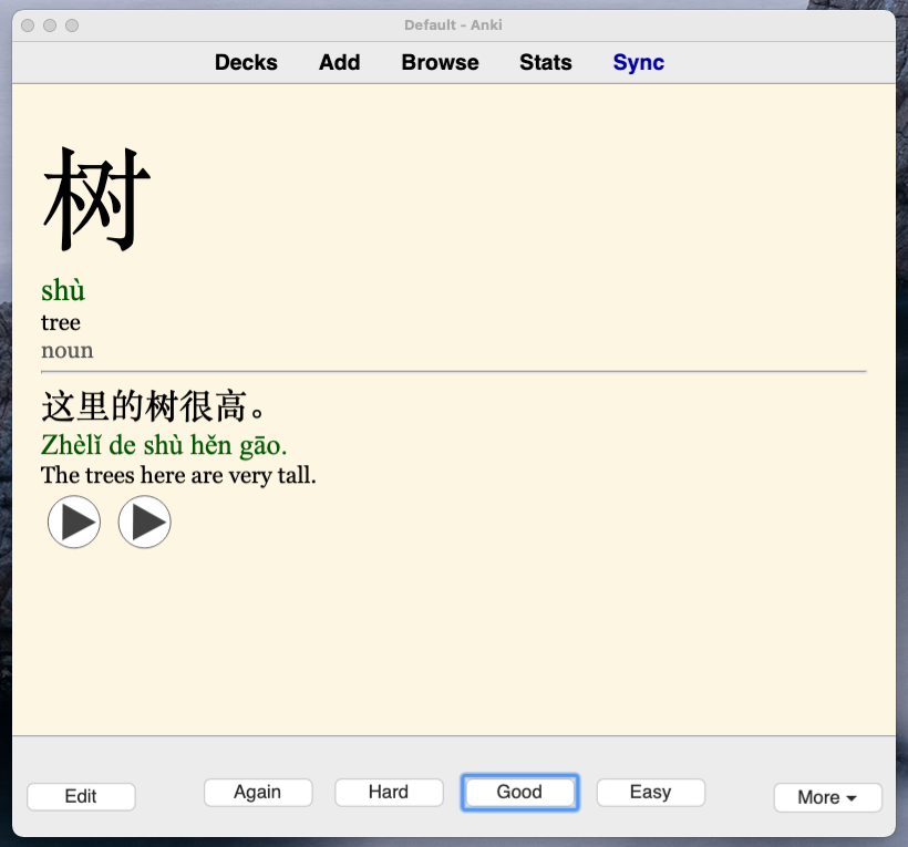 Self Learning Chinese Characters | Kaiwen Wang