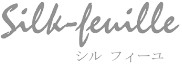 silk-feuille