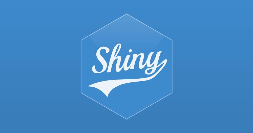 Shiny Server 1.5.16 Update