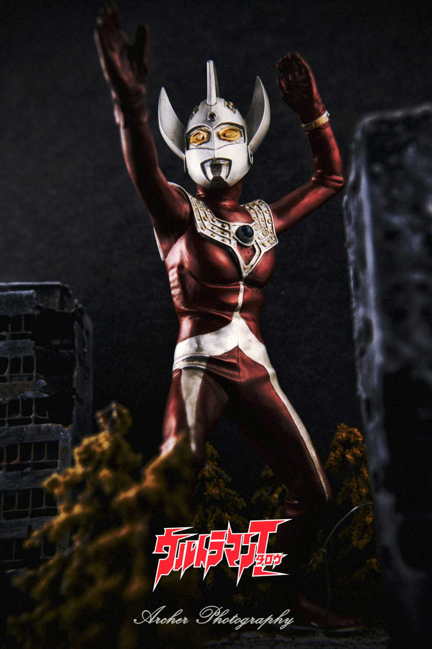 X-Plus Ultraman Collections