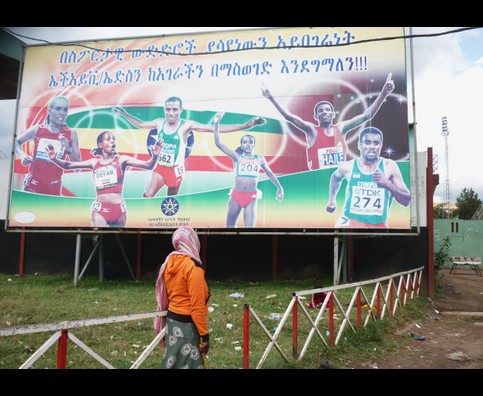 Ethiopia Addis Streets 6