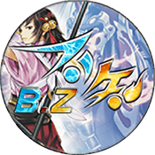 B.Z