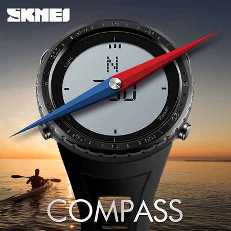 SKMEI 1342