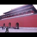 China Forbidden City 7