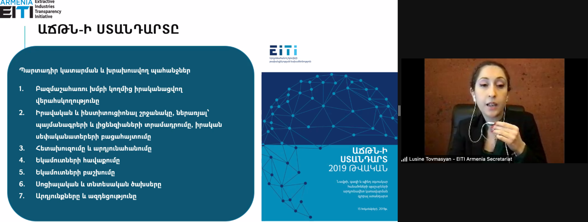 Lusine Tovmasyan presenting the latest EITI report of Armenia