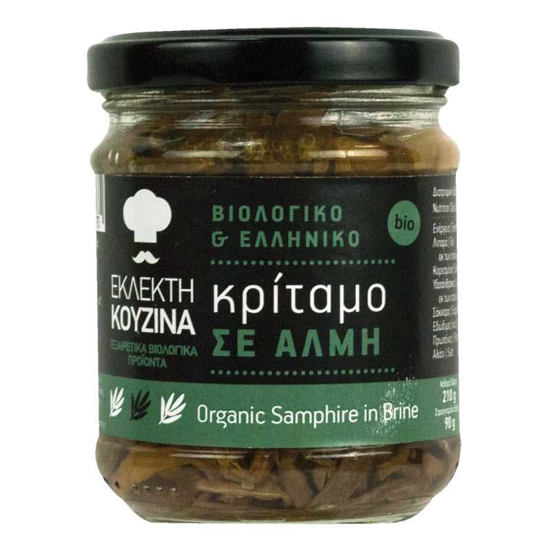 Griechisch-Lebensmittel-Griechische-Produkte-bio-kritamo-in-evoo-210g