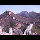 China Great Wall 17