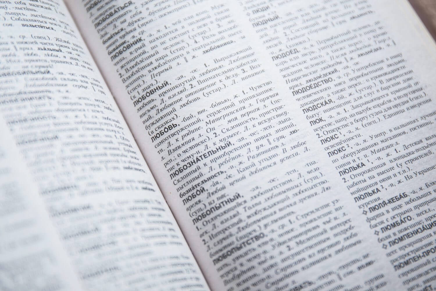 10 Most Common Online Advertising Acronyms Explained 10 Most Common Online Advertising Acronyms Explained