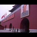 China Chairman Mao 22