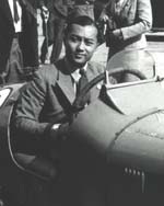 Prince Bira of Siam at Brooklands in 1939