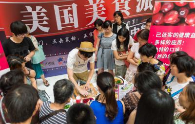 American Food Festival and Cranberry Promotion at Joy City in Shanghai