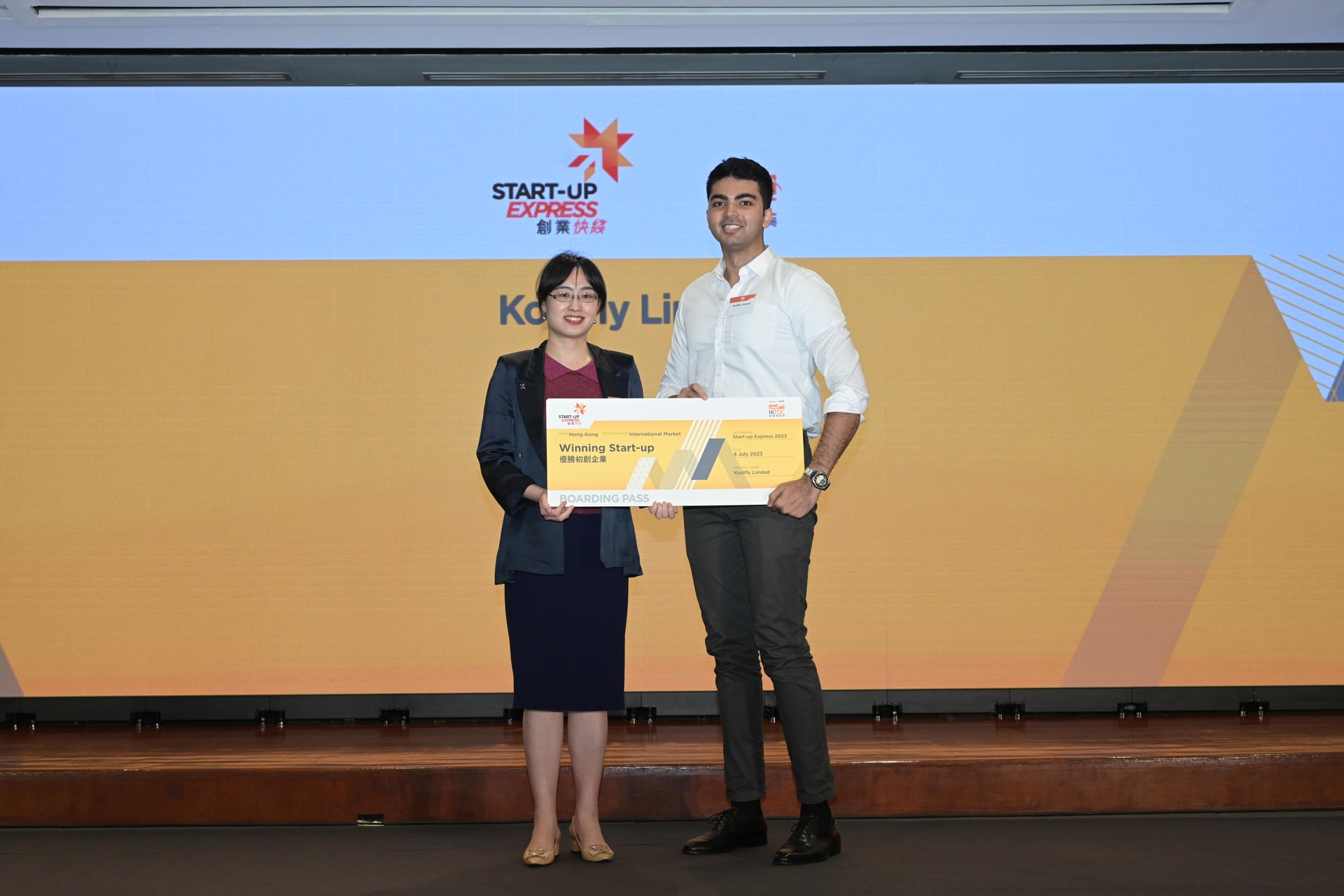 Kodifly Triumphs at HKTDC's Start-up Express 2023