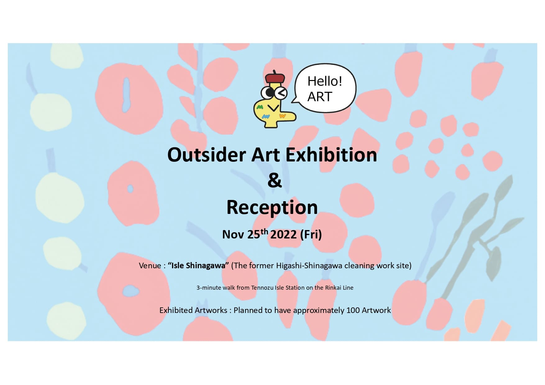Outsider Art Exhibition & Reception