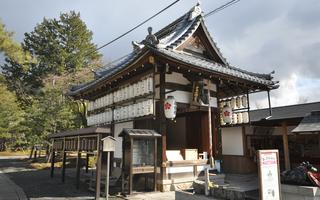 Kodai-ji temple