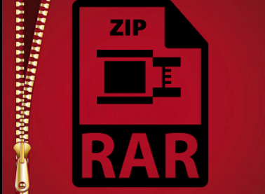 RAR to ZIP Converter tool is an uncomplicated conversion tool that one can download on their computer. 