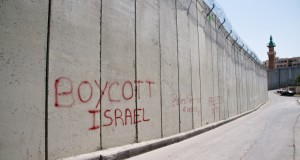 Understand the Israeli – Palestinian Apartheid In 11 Images