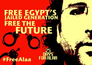 25 DAYS FOR ALAA: For IMMEDIATE RELEASE