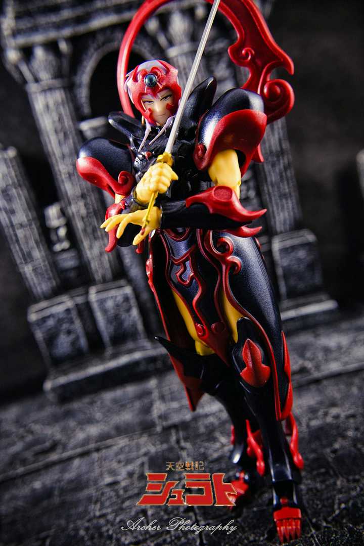 Reiga The King Garuda