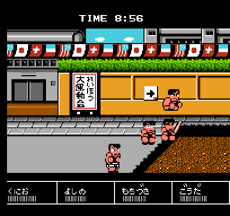 Kunio-Kun 4 Kunio-Kun 4