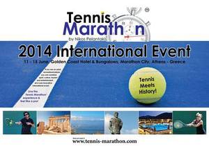 2014 International Tennis Marathon