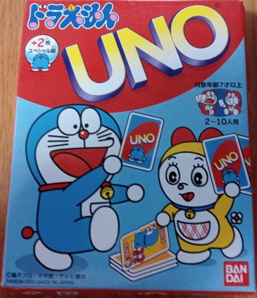 Doraemon Uno (2003)