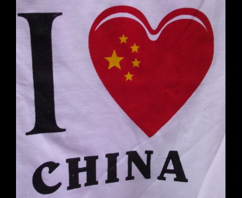 China Tshirts 1