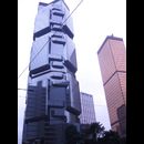 Hongkong Buildings 5