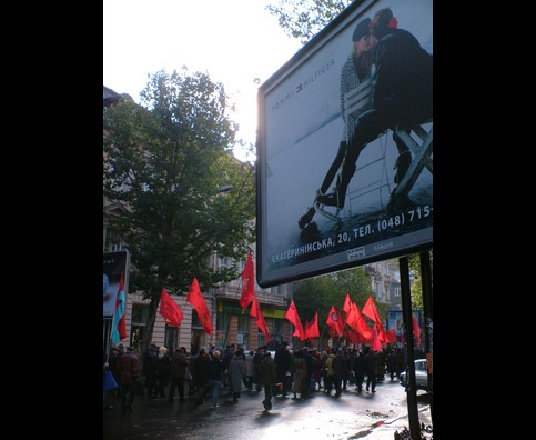 Odessa Protest 17