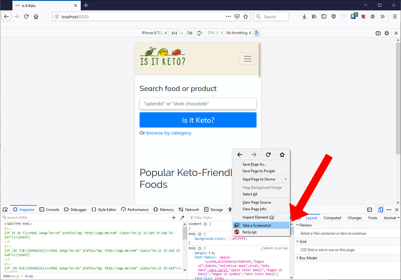 Take a screenshot feature in Firefox