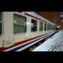 Bulgaria Train To Istanbul 4