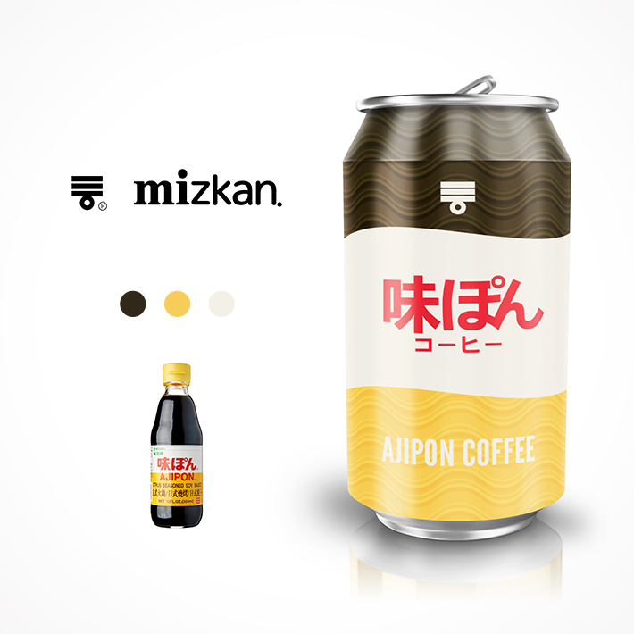 Condiment Cans Ajipon Ponzu