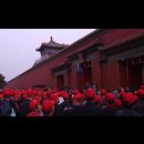 China Forbidden City 30