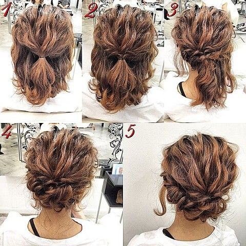 The Easiest Updo For Short Curls 