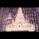 Laos Luang Prabang Temples 25