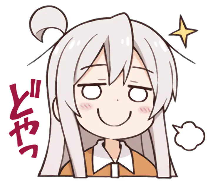 Mahiro is gleeming with smugness