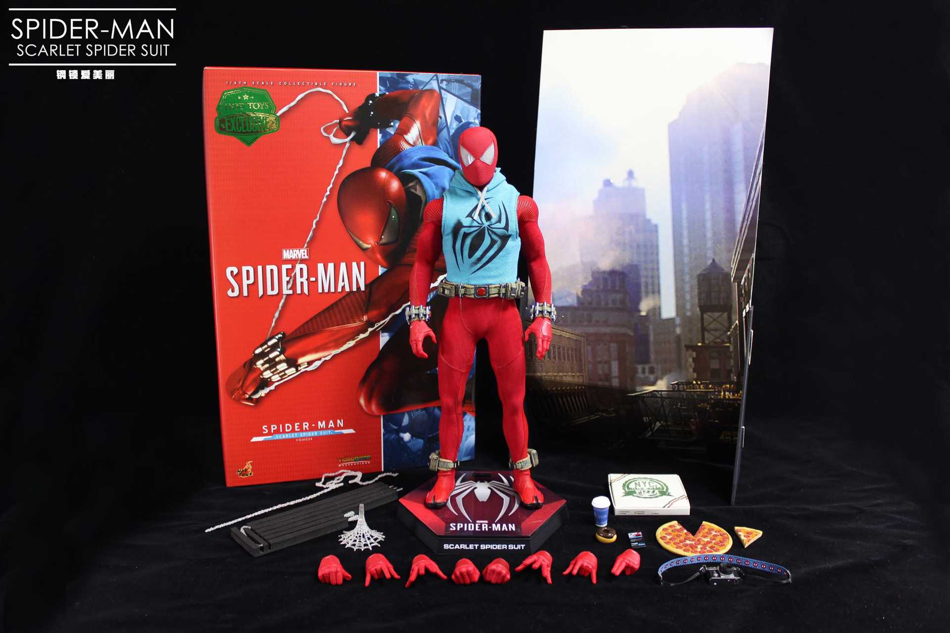 Spider-Man Video Game Masterpiece Scarlet Spider Suit